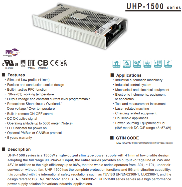 Uhp V V Meanwell Pfc Switch Mode Power Supply Fanless Uhp